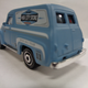 Illustration for article titled FORD FRIDAY...FORD F100 PANEL VAN
